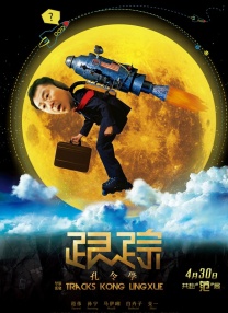 在线不卡一区二区